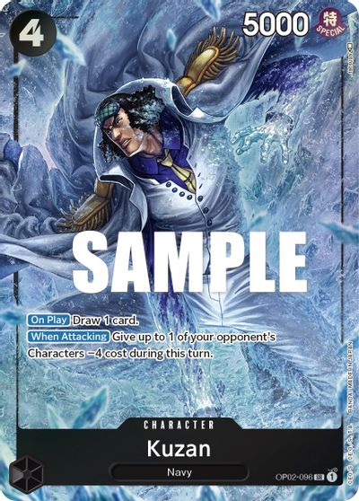 Kuzan (096) (Alternate Art) card art