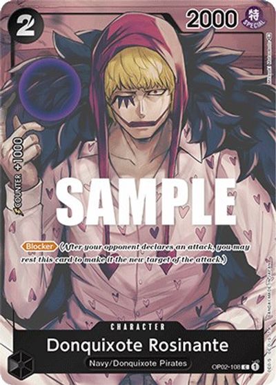 Donquixote Rosinante (Box Topper) card art