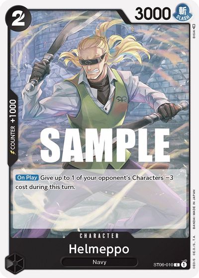 Helmeppo card art