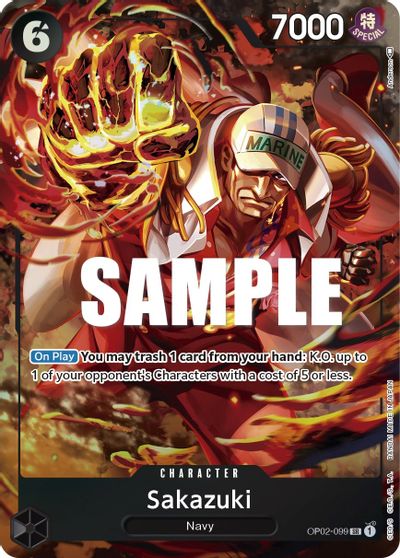 Sakazuki (Alternate Art) card art