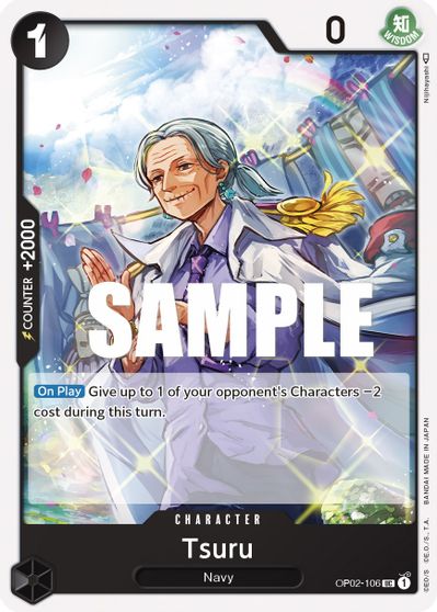 Tsuru card art