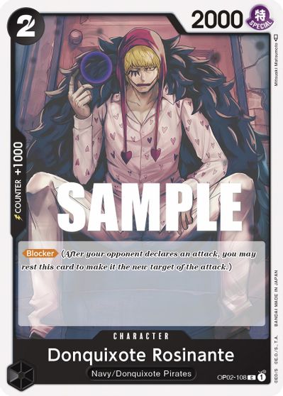 Donquixote Rosinante card art