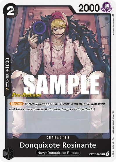 Donquixote Rosinante card art