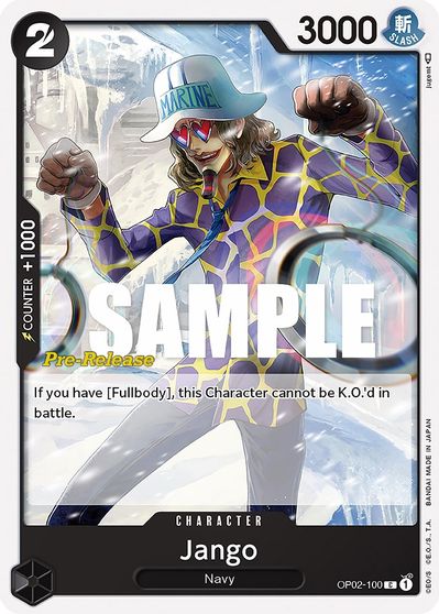 Jango card art