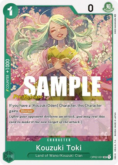 Kouzuki Toki card art