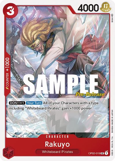 Rakuyo card art