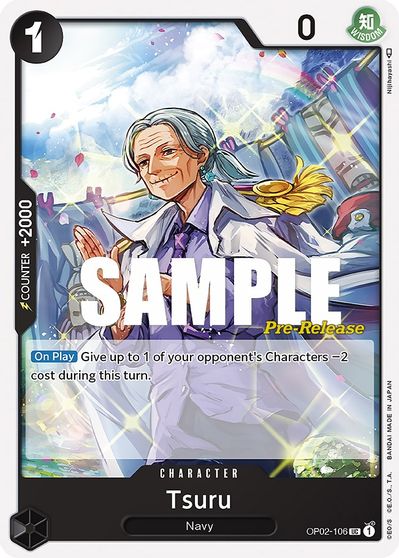 Tsuru card art