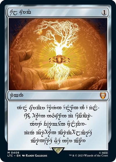 Sol Ring - Elven (0408) card art