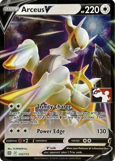 Arceus V card art