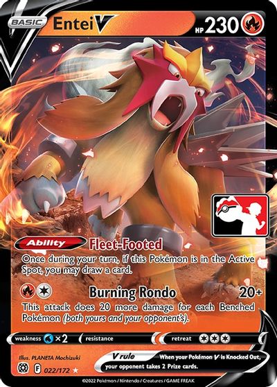 Entei V card art