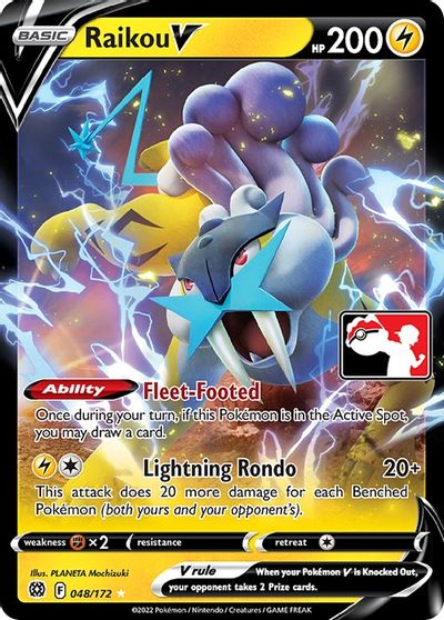 Raikou V card art