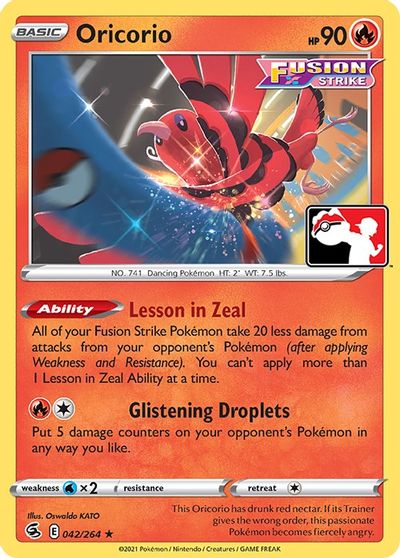 Oricorio card art
