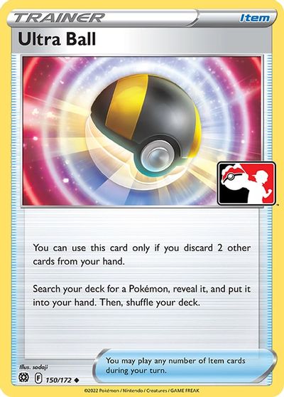 Ultra Ball card art