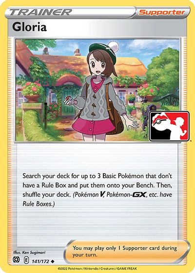 Gloria card art