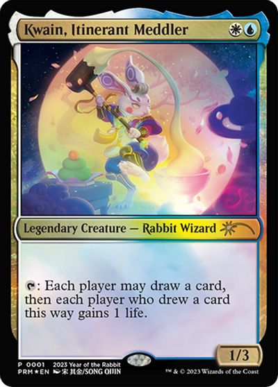 Kwain, Itinerant Meddler (Year of the Rabbit 2023) card art