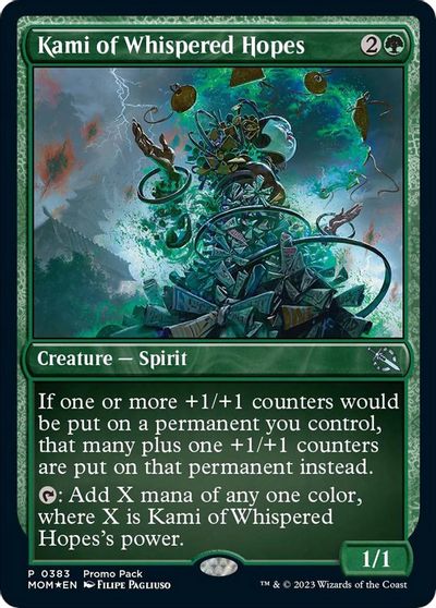 Kami of Whispered Hopes card art