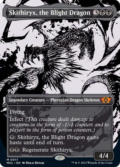 Skithiryx, the Blight Dragon card art