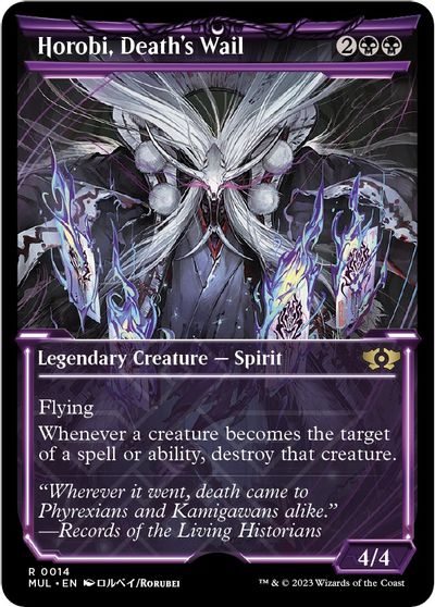Horobi, Death's Wail card art