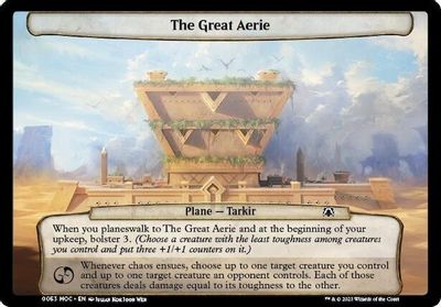 The Great Aerie card art