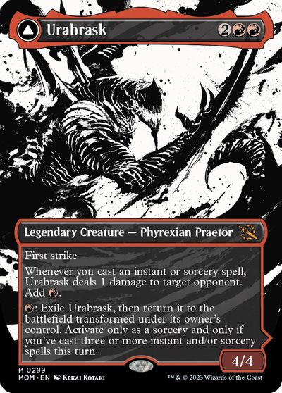 Urabrask (Showcase) card art