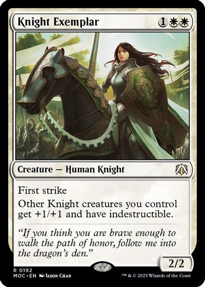 Knight Exemplar card art