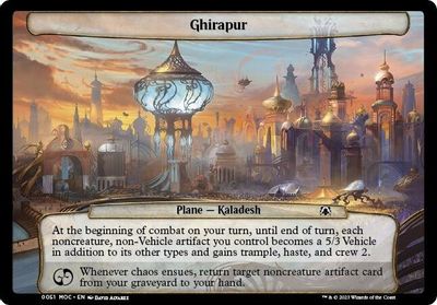 Ghirapur card art