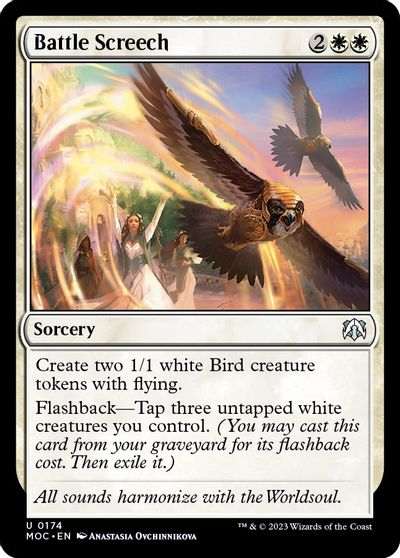 Battle Screech card art