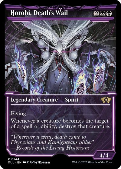 Horobi, Death's Wail (Halo Foil) card art