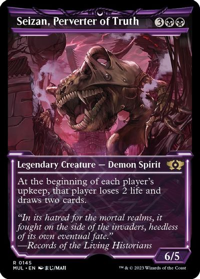 Seizan, Perverter of Truth (Halo Foil) card art