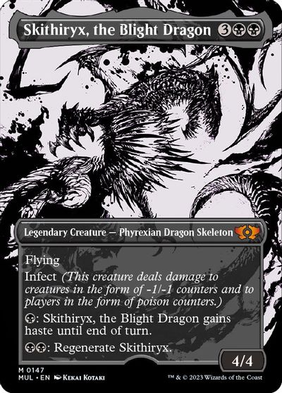 Skithiryx, the Blight Dragon (Halo Foil) card art