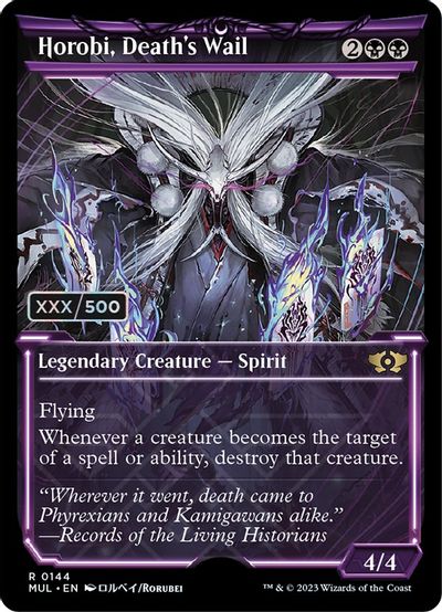 Horobi, Death's Wail (Serial Numbered) card art