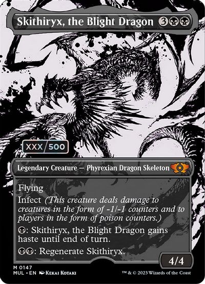 Skithiryx, the Blight Dragon (Serial Numbered) card art