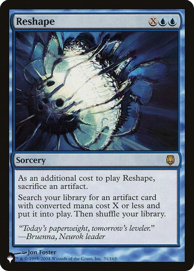 Reshape (DST) card art
