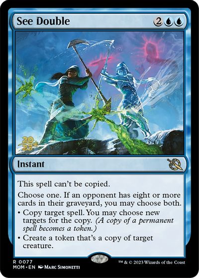 See Double card art