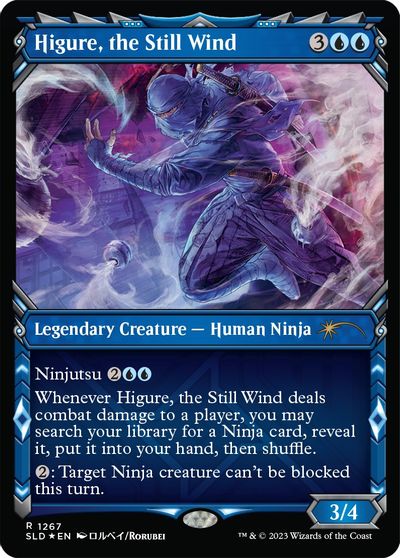 Higure, the Still Wind (Halo Foil) card art