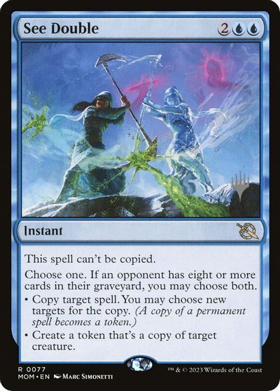 See Double card art