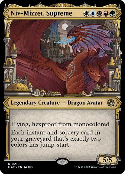 Niv-Mizzet, Supreme (Halo Foil) card art