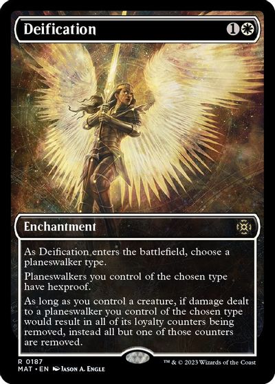 Deification (Halo Foil) card art