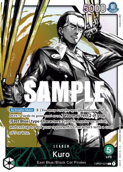 Kuro (Alternate Art) card art