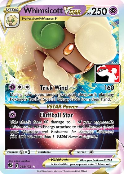 Whimsicott VSTAR card art