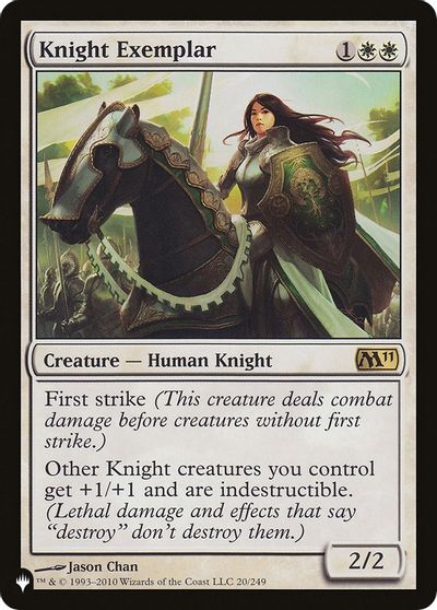 Knight Exemplar (M11) card art