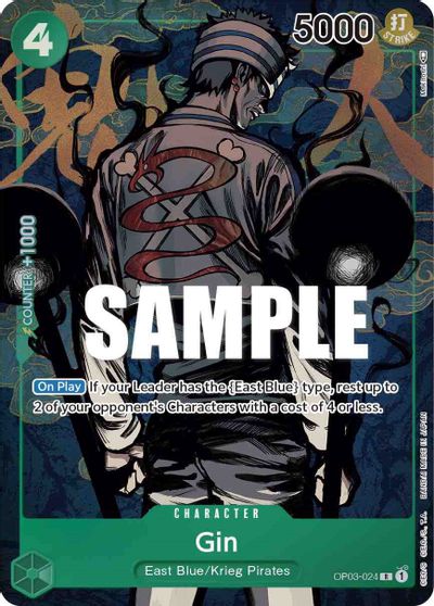 Gin (Alternate Art) card art