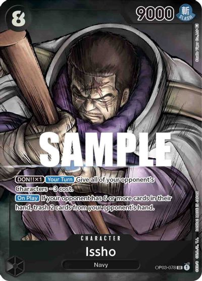 Issho (Alternate Art) card art