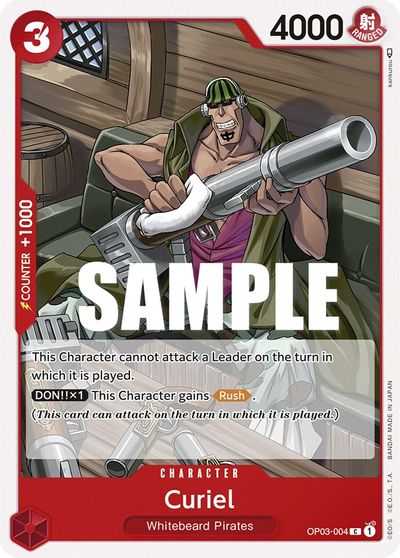 Curiel card art