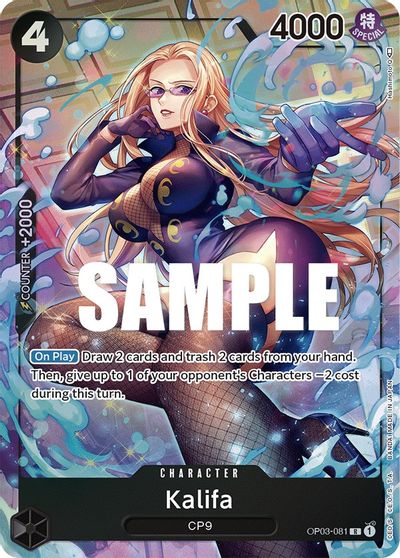 Kalifa (081) (Alternate Art) card art