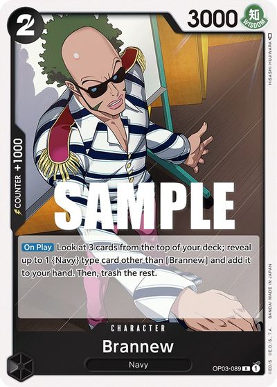 Brannew card art