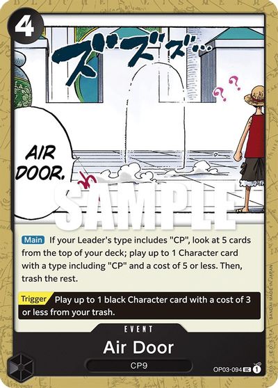 Air Door card art