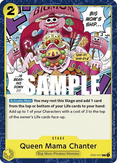 Queen Mama Chanter card art