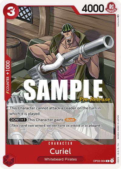 Curiel card art