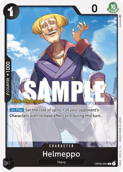 Helmeppo card art